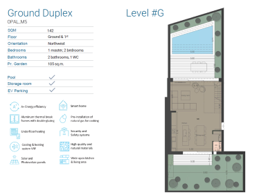 Μεζονέτα 142τ.μ. , Μαρούσι-11